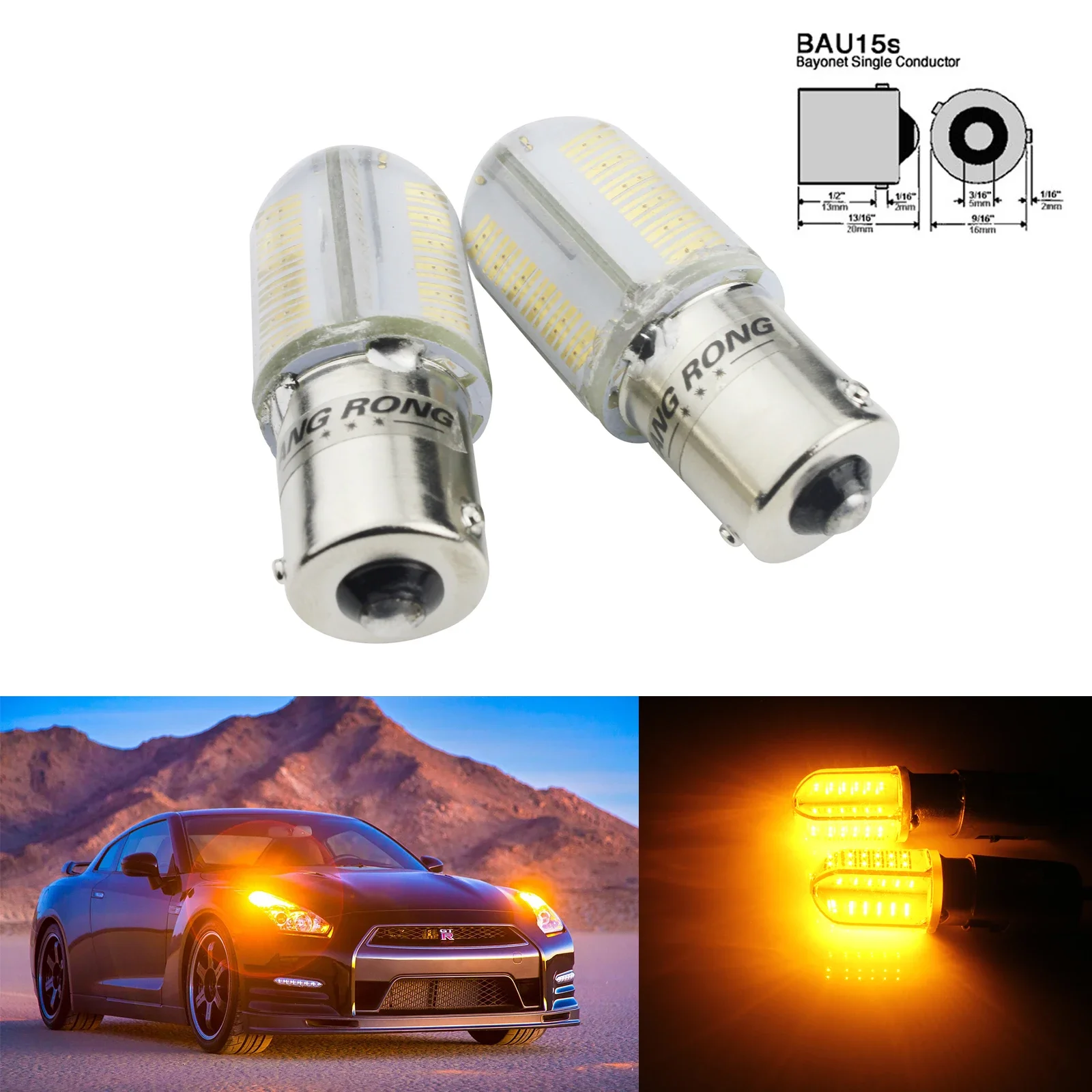 2X 581 PY21W Bau15S…