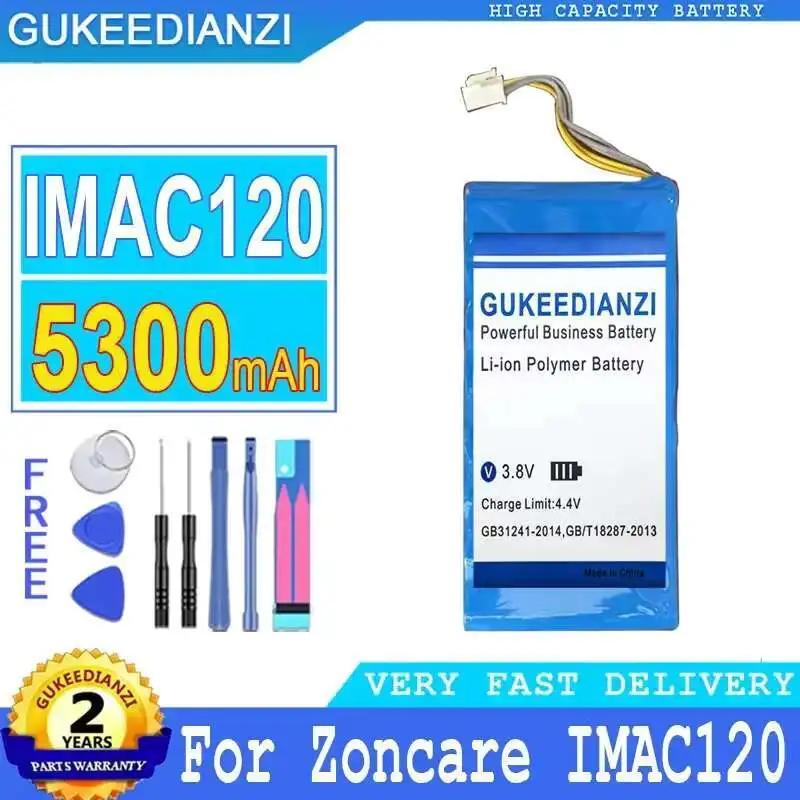 

5300Mah Long-Lasting Electrocardiograph Battery For Zoncare IMAC120 Ecg Machine WPH05-0070 High Compatibility