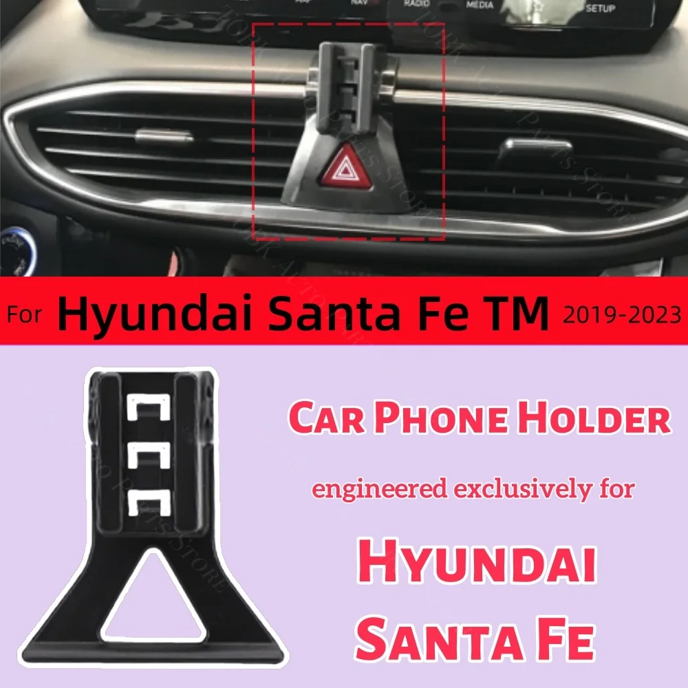 Магнитный держатель телефона для Hyundai Santa Fe TM 4 2019-2023 2020 2022, специальный фиксированный кронштейн для беспроводной зарядки, крепление MagSafe