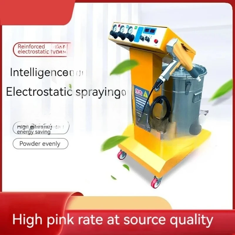 

Полный комплект электростатического распылителя, система покраски распыления электростатического распылителя