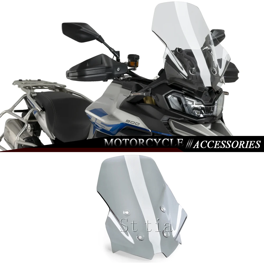 

Лобовые стекла мотоцикла, дефлекторы ветра, козырек, обтекатель для VOGE DS900X DS 900X 900DSX 900 DSX DSX 900 2024 2025