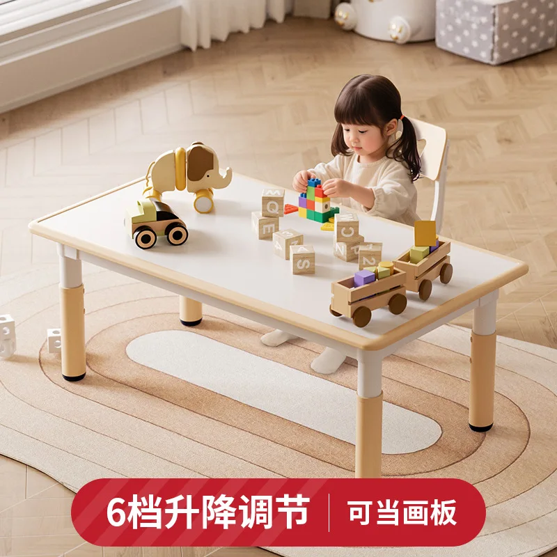 Kindergarten children's table and chair training class Six people learn to draw graffiti table Lifting wooden table Household