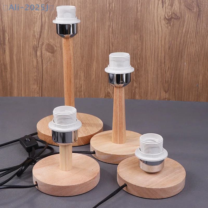 

【J】E27 Circular Solid Wooden Base Holder Lamp Cup With Cord ON OFF Switch For Table Lamp Plug In Lamp Bedside Lamp Holder