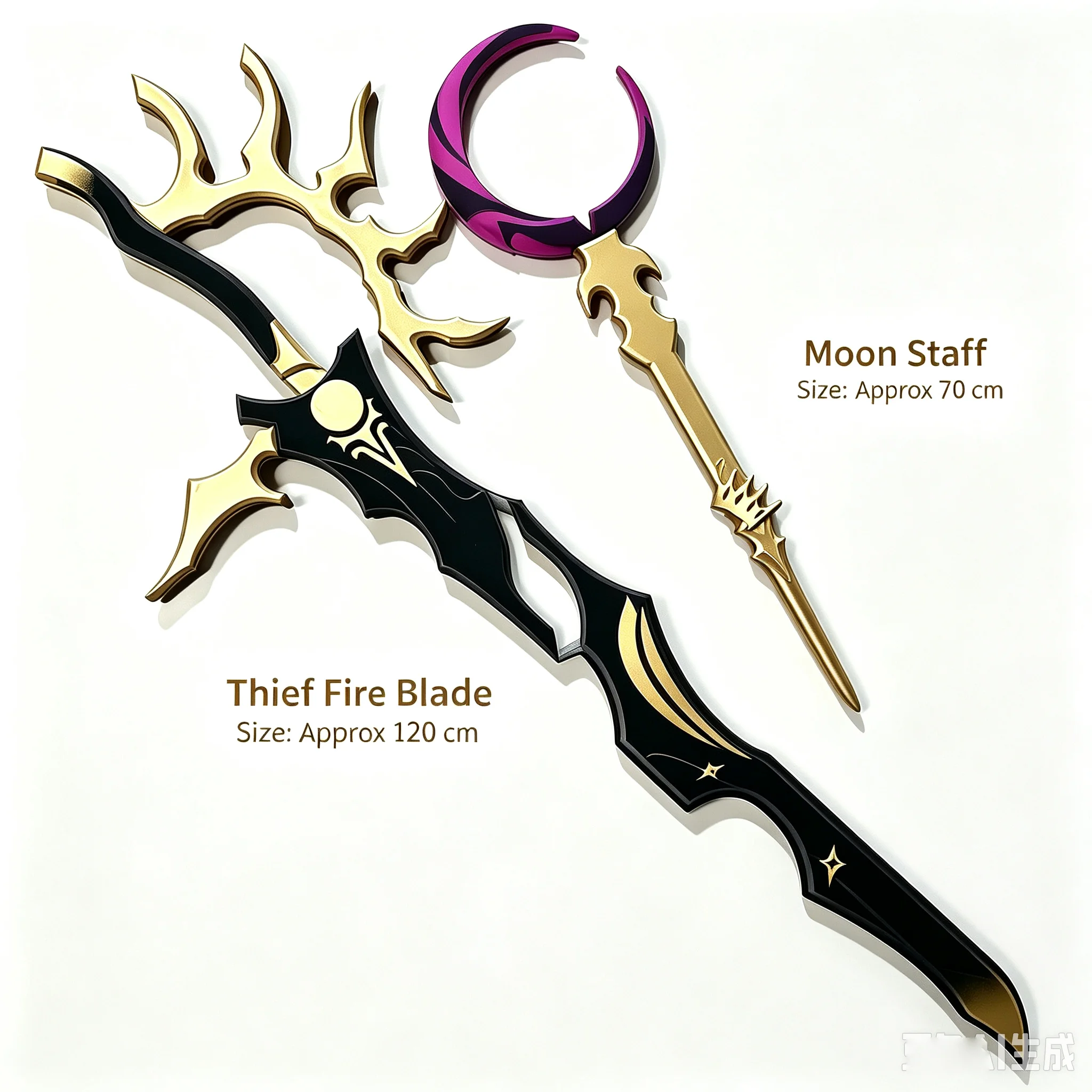 Flame Reaver Cos Luminous Sword And Moon Cane Weapons Honkai Star Rail Phainon Cosplay Halloween Comic Exhibition Costume Props 2