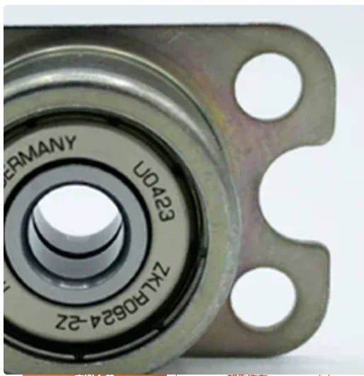 ZKLR0624-2Z Double Row Angular Contact Bearing Size 6X20.5X13mm