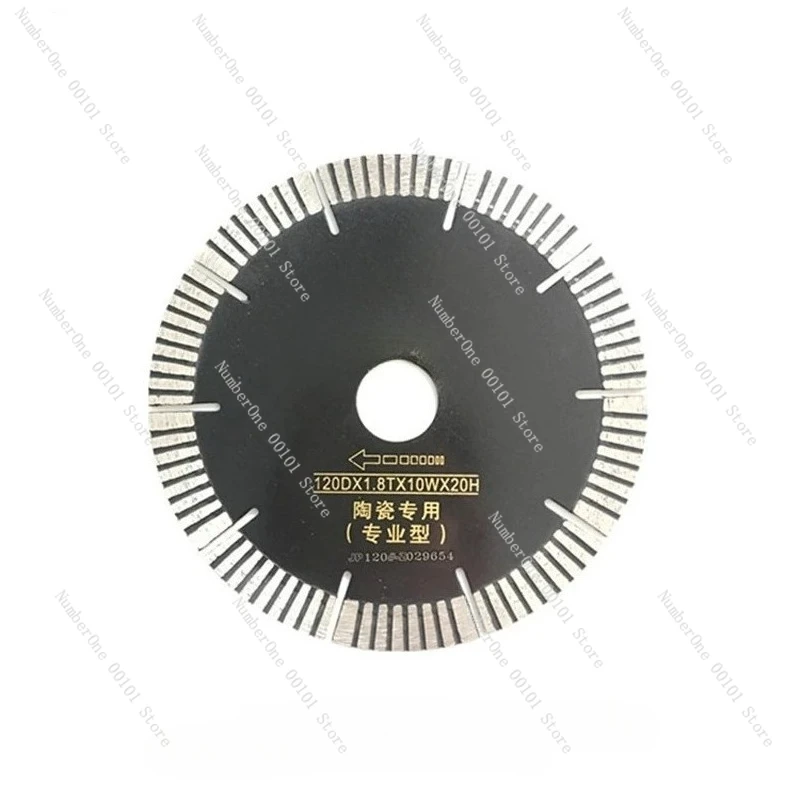120mm T-slot diamond saw blades for wandeli tile cutting machine, 10 pieces