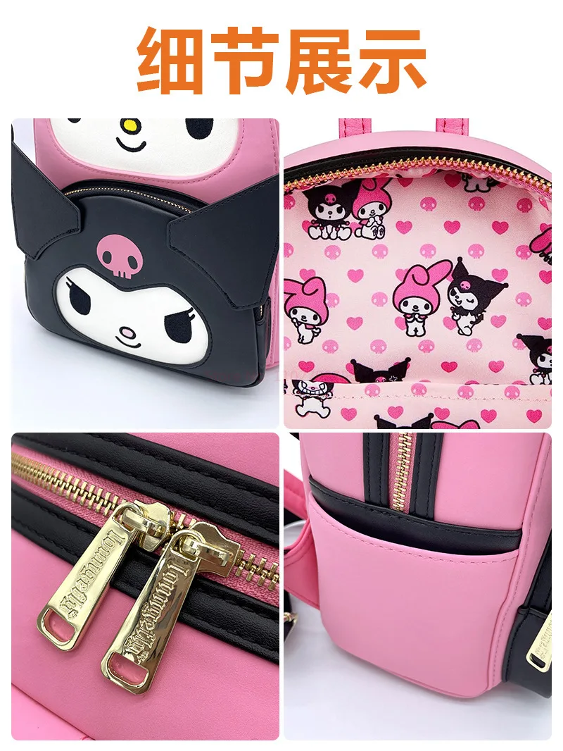 Loungefly Sanrio kartun Kuromi Melody ransel kreatif penyimpanan alat tulis kulit ransel pelajar Mini hadiah Natal siswa