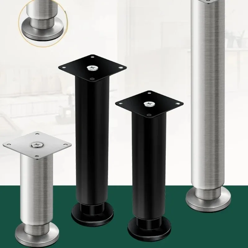 4PCS Stainless Steel Furniture Support Legs Adjustable Sofa Feet Bed Legs  Mesas De Café DIY Heightening Load-Bearing Accessory