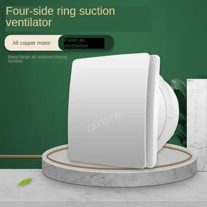 10ベストセールスエア抽出器ファン-5