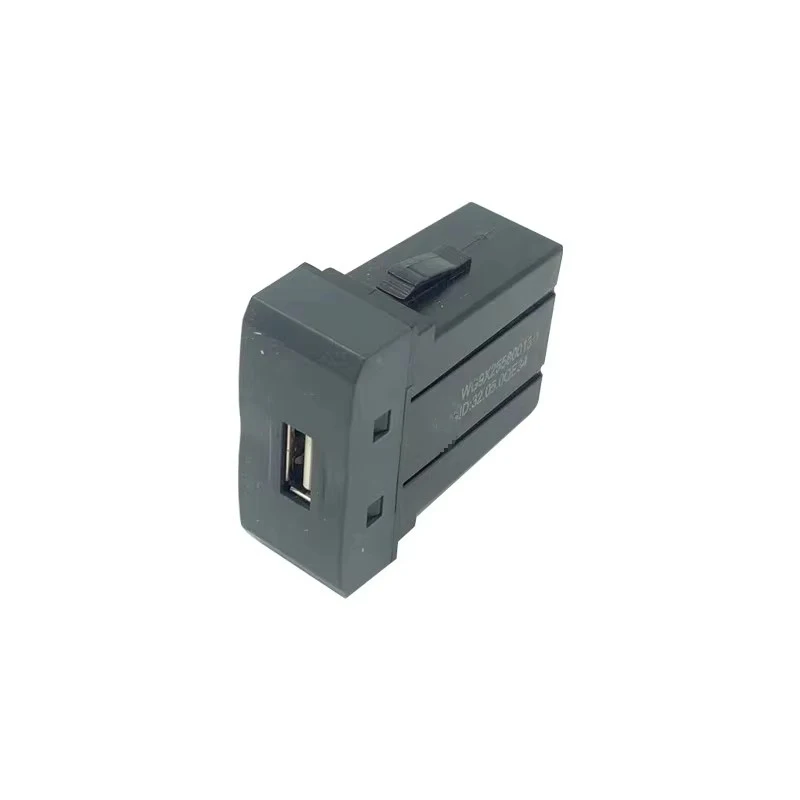 BEST Bed Position USB Charging Port for Sinotruk Howo T7H/TX/SITRAK C7H/G7 | Part No.: WG9X25580013/1