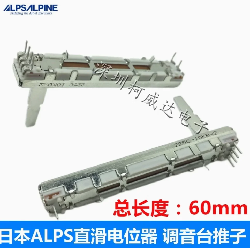 1 шт. DDJ-400 FLX6 SB SB2 SB3 S1 T1 микшерная консоль объем толкатель потенциометр DCV1024