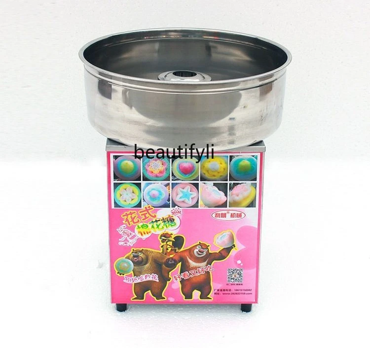 

Commercial gas electric color fancy brushed marshmallow machine stall business