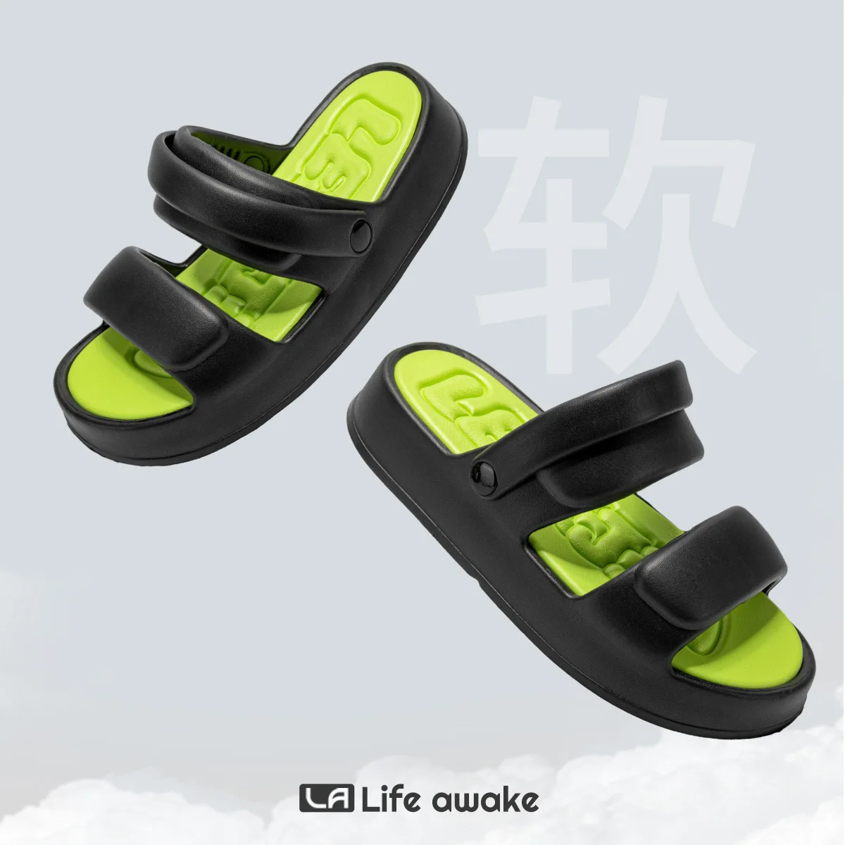 2024 New Men Outdoor Sandals Slippers Beach Comfortable Thick Sole Clogs Men Casual Shoes Garden Shoes Men Women Beach Sandals