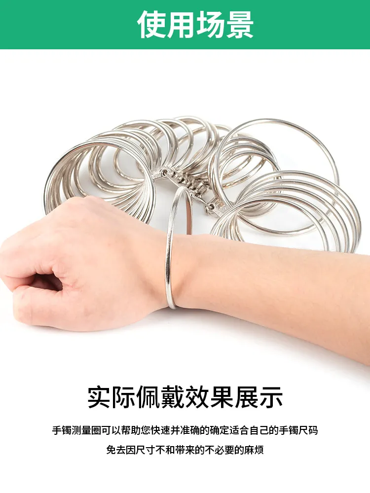 Armband- und Ringmessgerät, Größenprüfung, Nummerierung, Meter – Detail 5