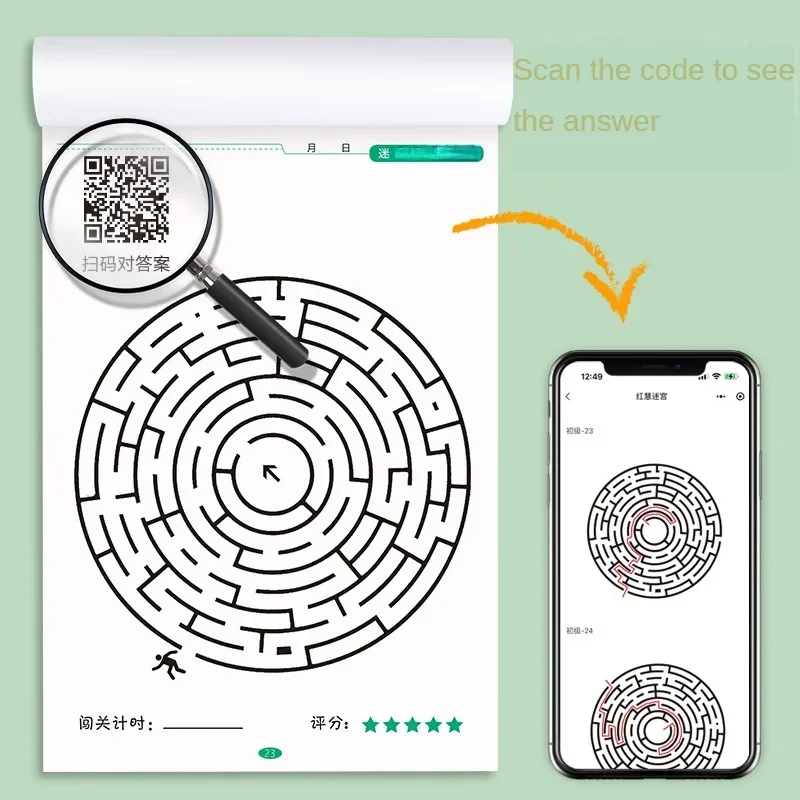 Diversão crianças labirinto jogo livro desenvolvimento cerebral pensando treinamento livro educacional aprendizagem precoce brinquedos do jardim de infância crianças presentes