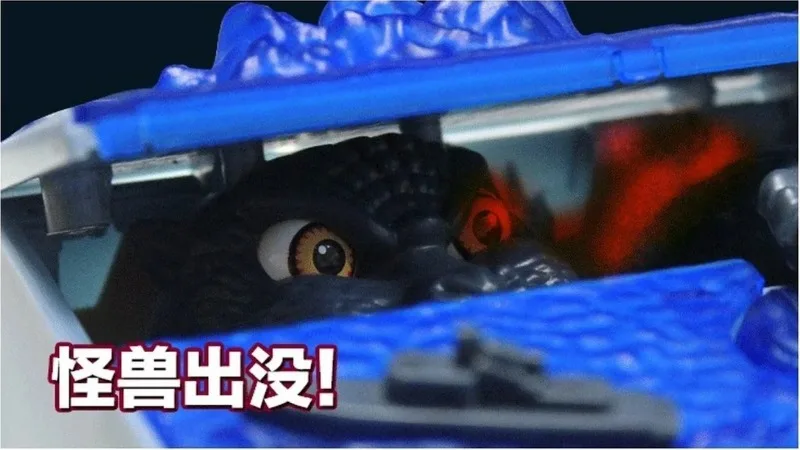 Godzilla-Sparschwein, Spardose für Geld, Münzbox, originelles Spielzeug, Geldspardosen, Geldboxen, Heimdekoration, Geschenke – Detail 10