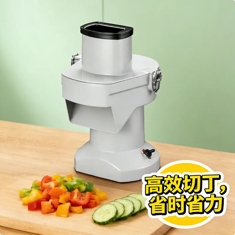 

Small Commercial 220 Type 180w Dumpling Stuffing Machine Vegetable Cutter 220v