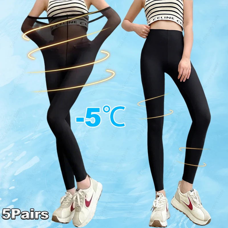 

Summer Ultra-Thin High Elastic Mask Leggings Women Nude Feeling High Waist Ankle Air Conditioning Tight Leggings