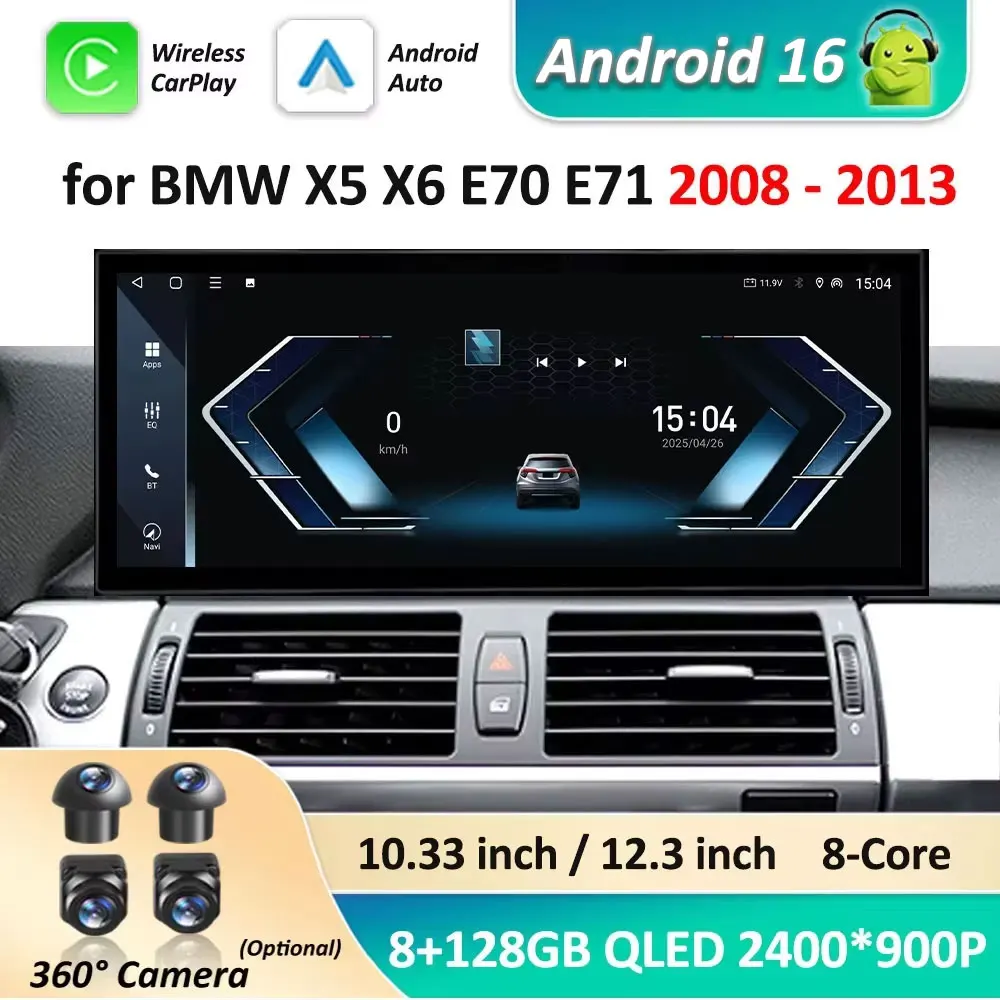 Navigation GPS Android 16 pour BMW X5 X6 E70 E71 2008 - 2013 système ClC/CCC autoradio lecteur multimédia BT 4G DSP stéréo WiFi 4G