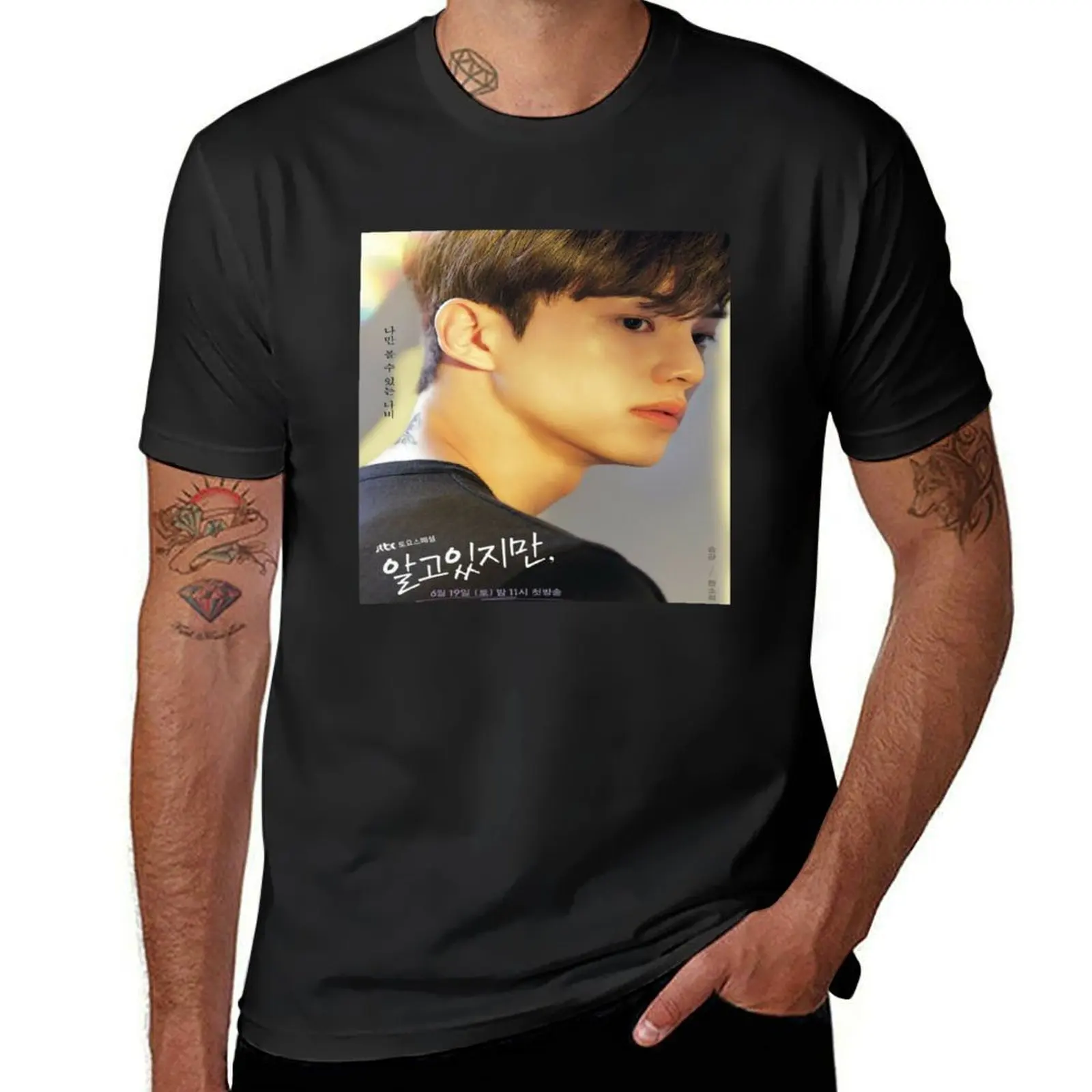 Nevertheless Song Kang T-Shirt blacks customs design your own T-shirt men