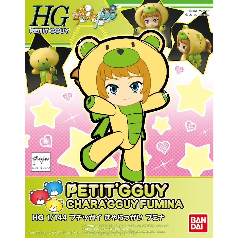 

В наличии Bandai Genuine HG PETIT'GGUY CHARAGGUY FUMINA Gundam аниме фигурка в сборе модель игрушки подарки