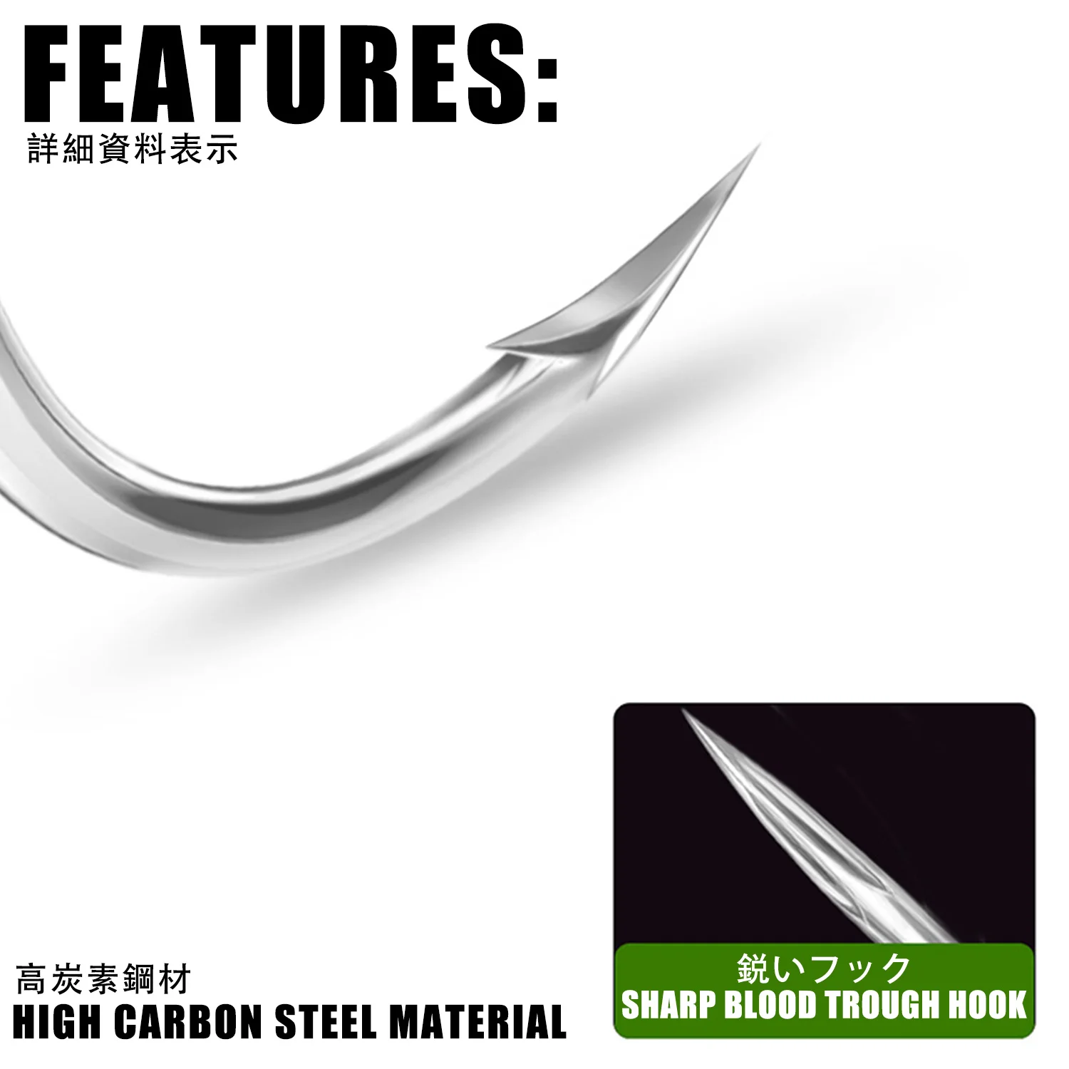Anzuelo Jig Head Premium - Acero inoxidable para agua salada - imagen 4