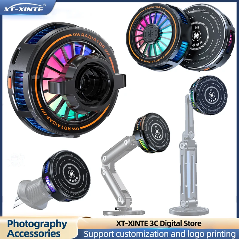 

H8 Полупроводниковый охладитель для мобильного телефона Круглый полупроводниковый охлаждающий вентилятор Радиатор для IOS Android Магнитный радиатор