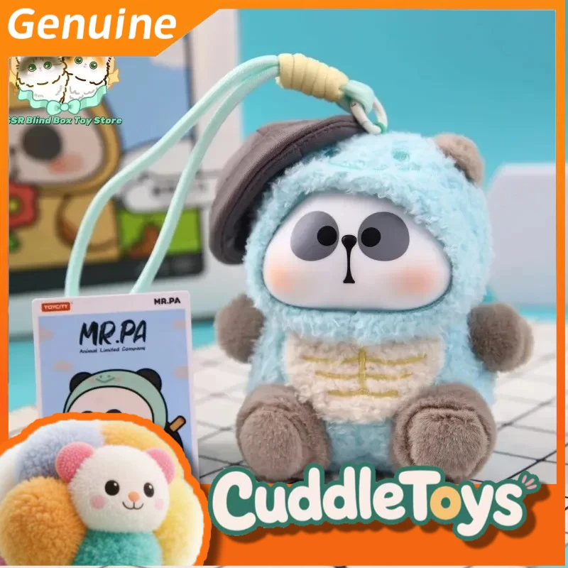 

Оригинальная плюшевая кукла Mr. Pa Small Pa Animal слепая коробка, игрушка Pand, плюшевый подарок, коллекционные игрушки