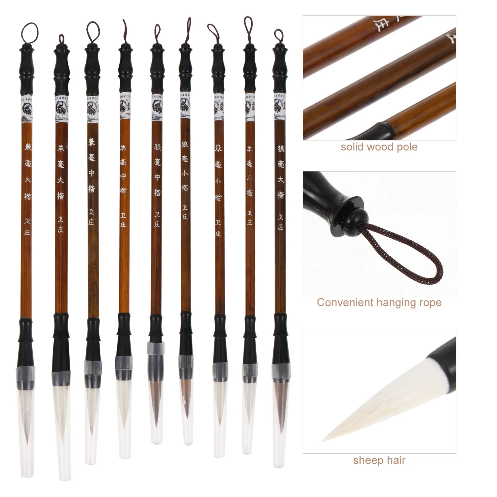 

9 pcs Brush Set Light Brown Portable Multipurpose Writing Practical Writing Painting Pens Drawing Pens Art Supplies