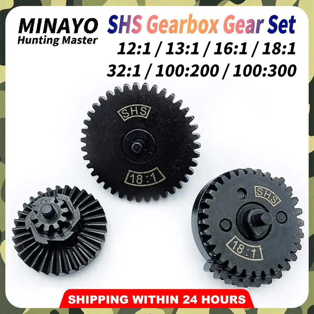 SHS Precision Gear Set for Gearbox Version 2/3 CNC Steel Spur&Sector&Bevel Gear Kit 12:1/13:1/16:1/18:1/32:1/100:200/100:300