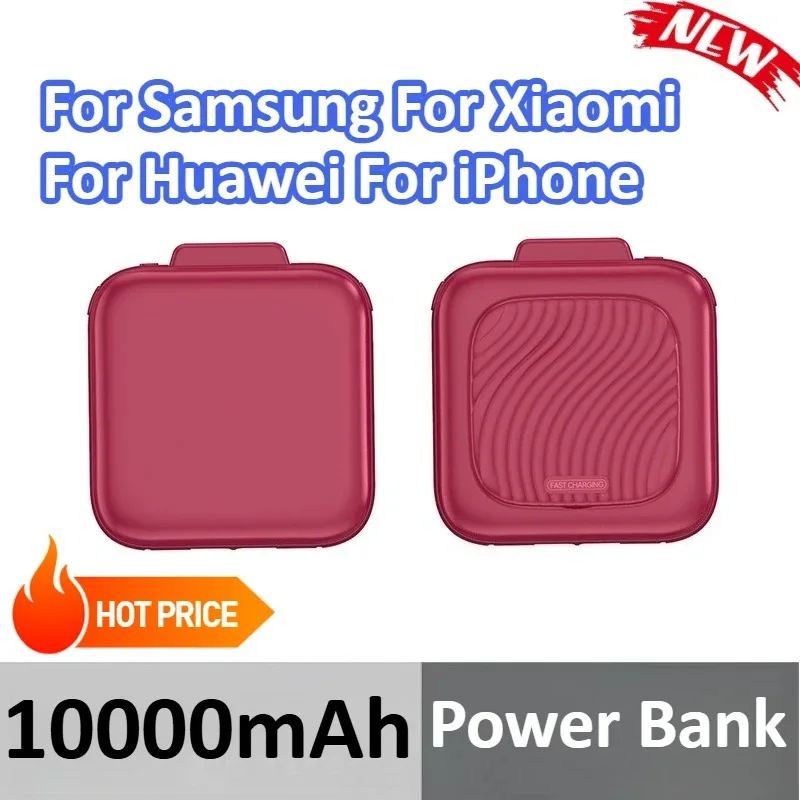 

10000mah Mini Power Bank Portable For Samsung For Xiaomi For Huawei For iPhone Fast Charging External Battery With Makeup Mirror