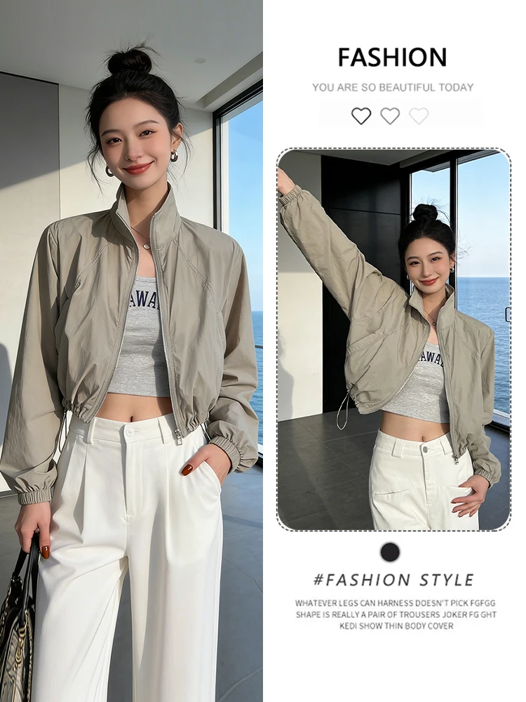 

Стильная женская укороченная куртка свободного кроя с воротником для защиты от солнца, весна 2026, новинка, для активного отдыха, повседневная, дышащая, на молнии