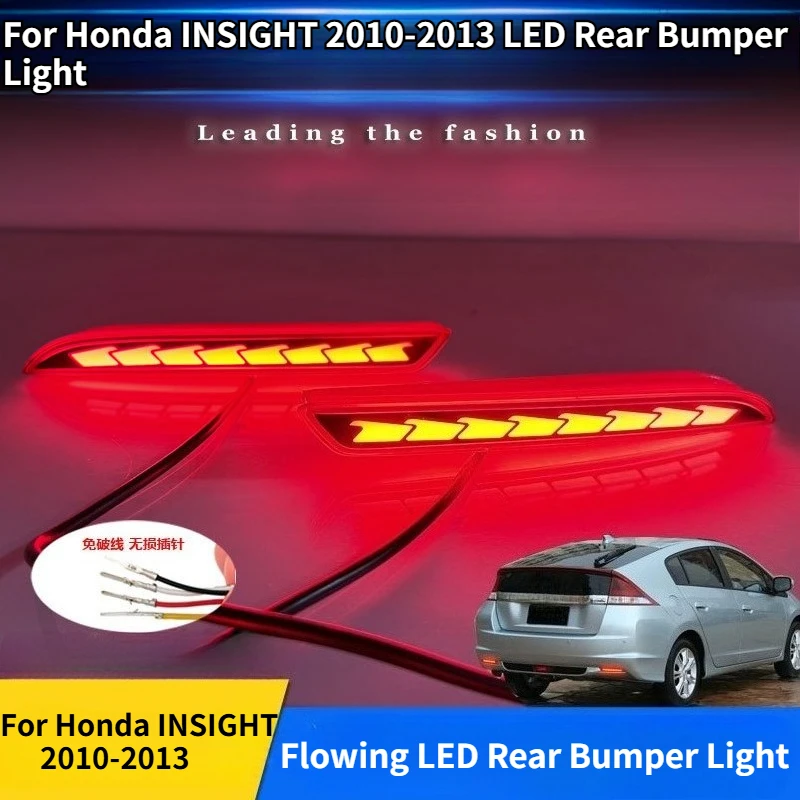 

For Honda INSIGHT 2010-2013 Rear Bumper Light Modified LED Brake Warning Light Car Accessories