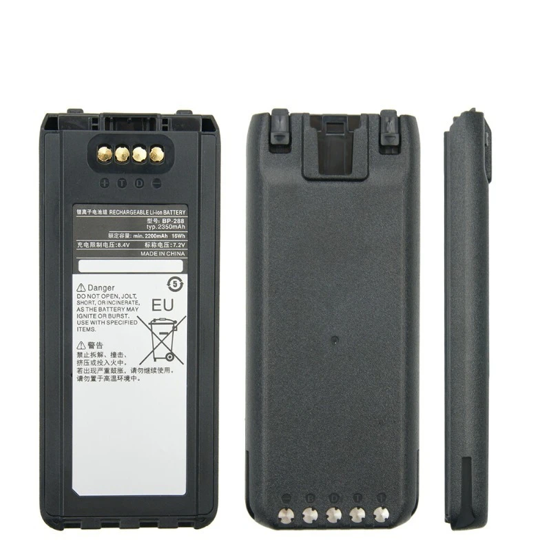 2 قطعة ل ICOM IC-A25 IC-A25NE IC-A25CE راديو 2350mAh BP-288 بطارية ليثيوم أيون متوافقة