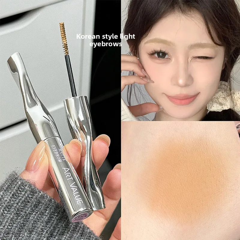 Crema per sopracciglia opaca Light Mist-Sombra marrone chiaro coreana Versatile per il trucco leggero naturale quotidiano e stili di bellezza europei-americani