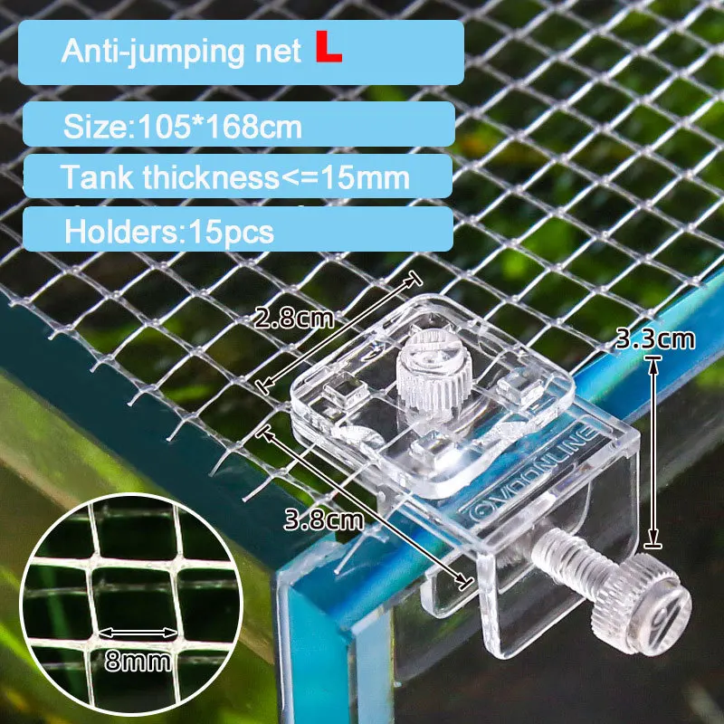 Aquarium Anti-jumping Net Cover Fresh Seawater Fishing Shrimp Anti Escape Net Equipment Marine Fish Accessories Holders Fixture