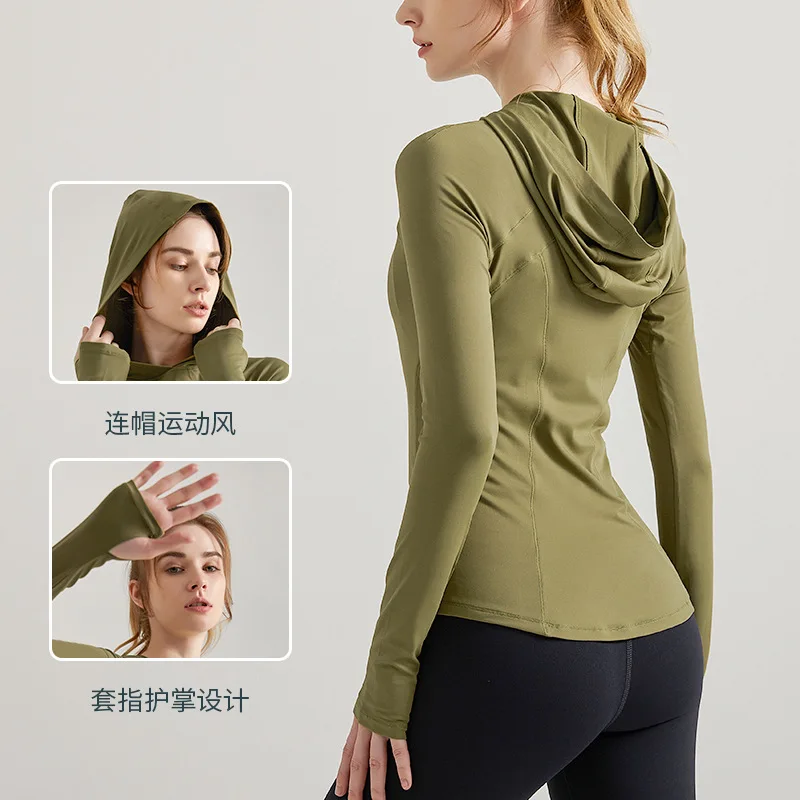 Autumn Hooded Yoga Top Long-sleeved Women's Sports Running Blouse New Slim-fit Quick-drying Gym Clothes