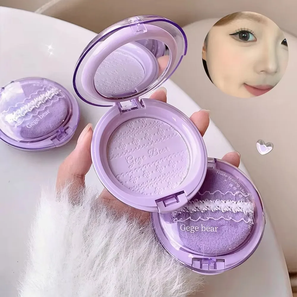 Embossed Feather Soft Honey Powder Cake Light  Delicate Concealer Oil Control Makeup Invisible Pores Long Lasting Face Makeup