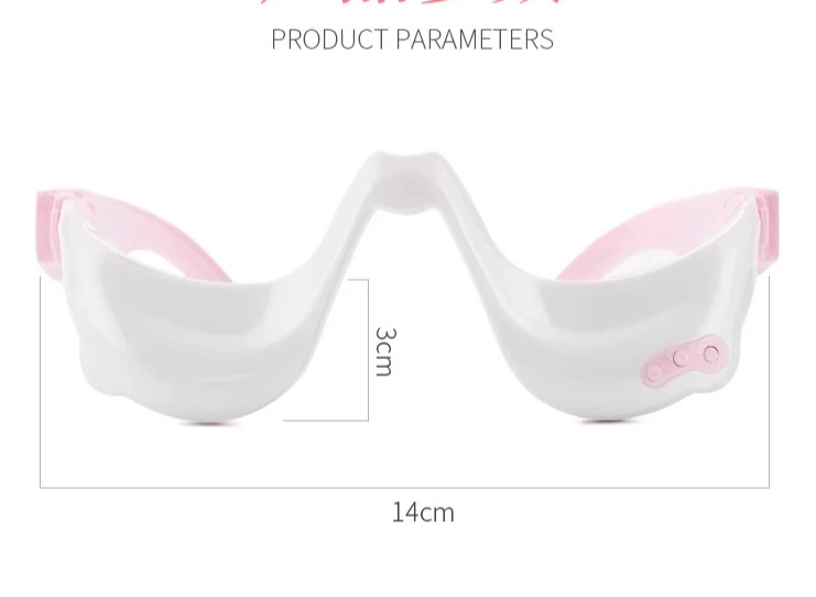 อุปกรณ์นวดตาใหม่ EMS อุปกรณ์กระตุ้นด้วยไมโครเคอร์เรนท์ สำหรับลดถุงใต้ตาและรอยคล้ำใต้ตา อุปกรณ์เสริมความงามสำหรับดวงตา