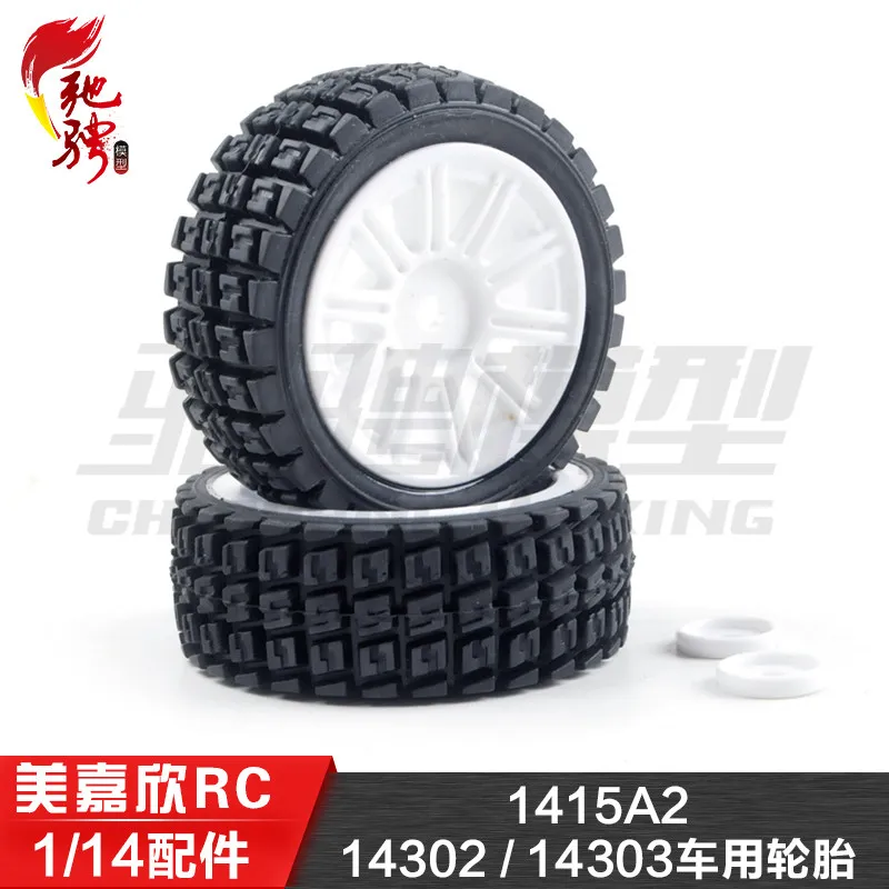 MJX 1415A2 Original Upgrade Tires For Hyper Go 14302 14303 1/14 4WD Brushless Rally Drift Off-Road On-Road RC Car