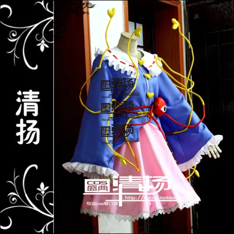 أنيمي توهو مشروع كوميجي ساتوري وكوميجي كويشي تأثيري حلي العين الدعائم التبعي