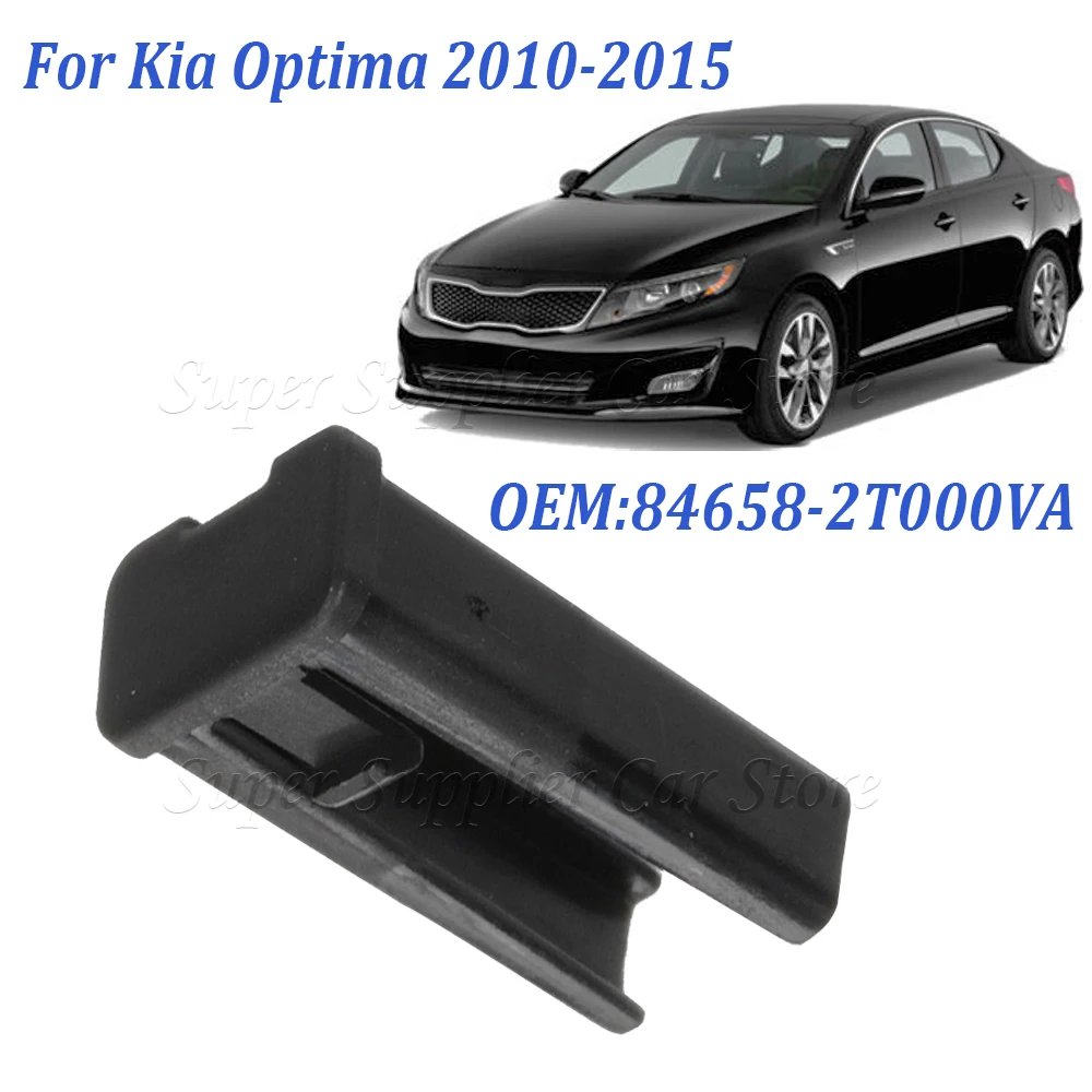 For Kia Optima 2010-2015 Black Car Cover Plastic 1 Pc Durable Shift Lock Release Shift Lock Cover 84658-2T000VA