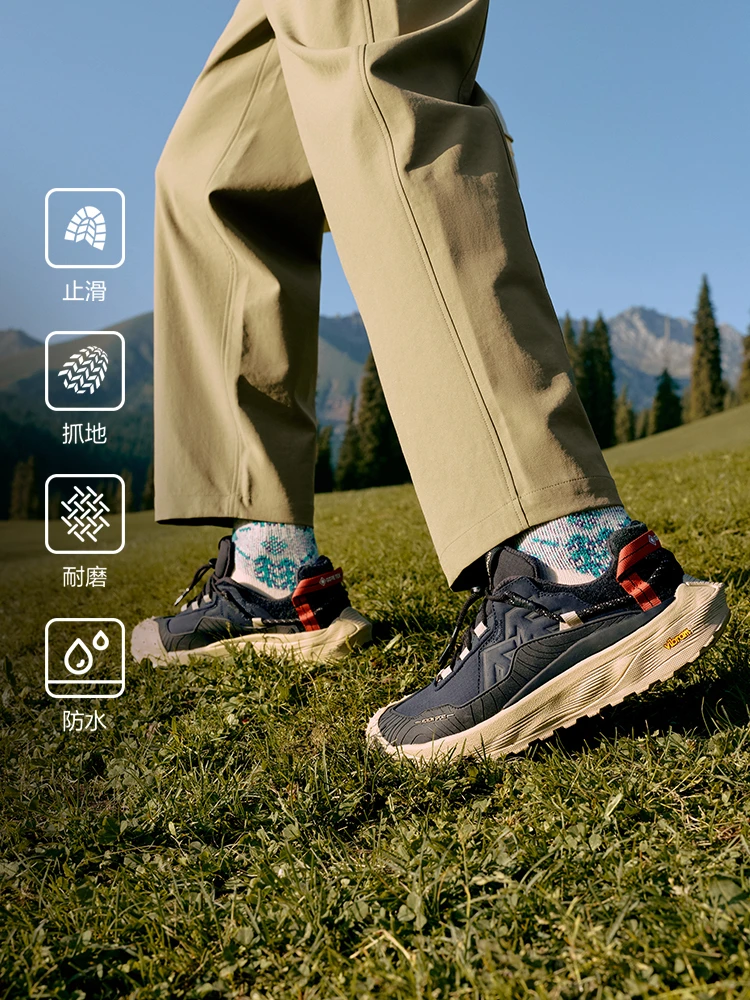 

Men's Trail Running Shoes & Hiking Boots Comfortable and versatile trail running shoes and hiking boots for both men and women