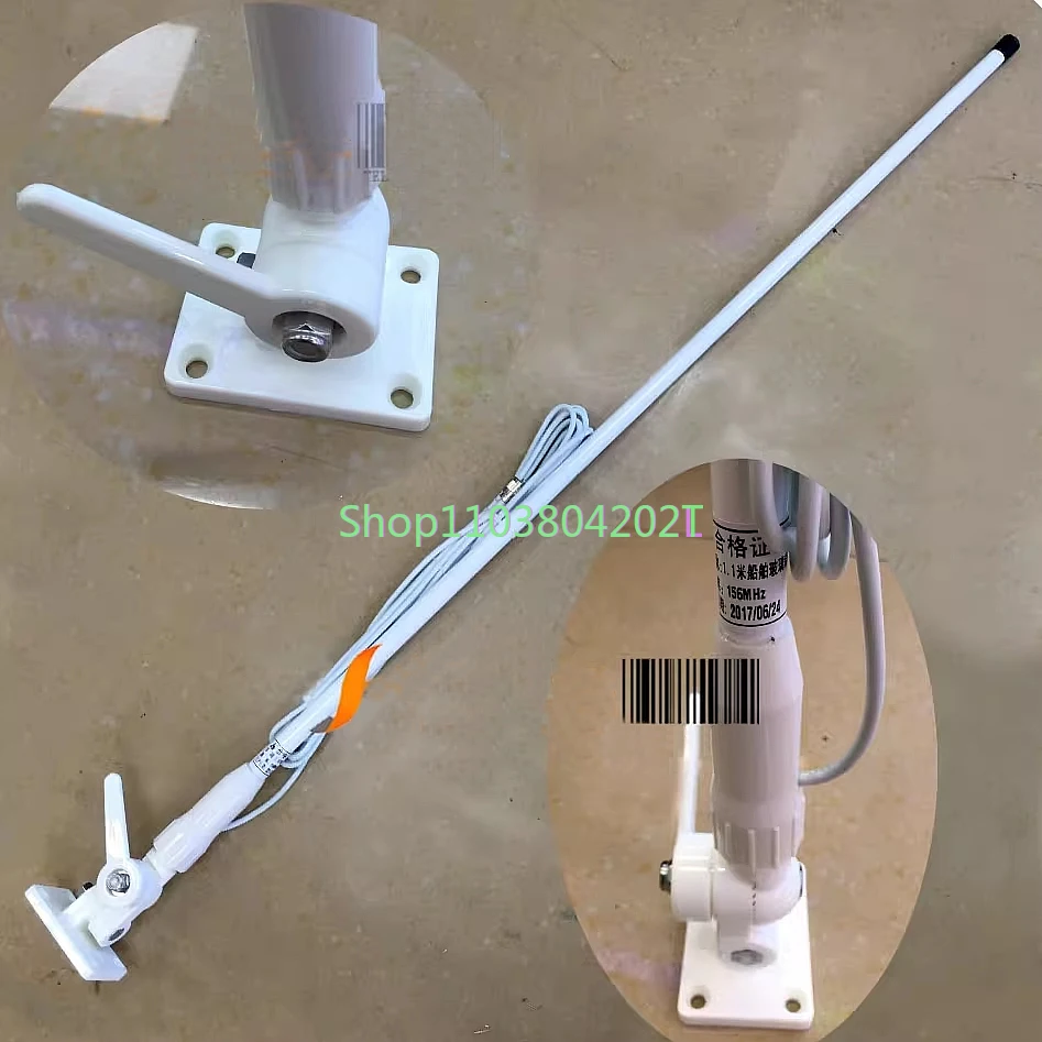 

MHz VHF Antenna With Fixture With 4.5m Cable Ship/Boat Antenna 156~163MHZ Ship Fiberglass Antenna 156