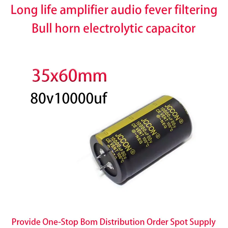 80v10000uf 80V 10000UF Black gold size 35x60mm Audio amplifier inverter welding machine aluminum electrolytic capacitor 10PCS