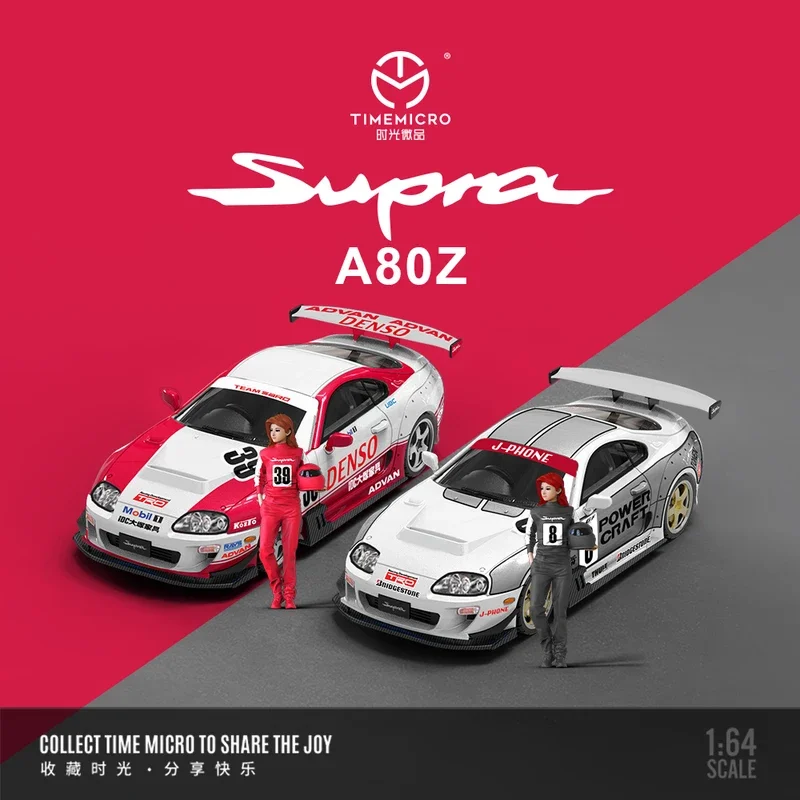 

TIME MICRO&MOREART 1:64 CAR Supra A80Z Simulation Alloy Car Model Racing Painting For Collection Gift
