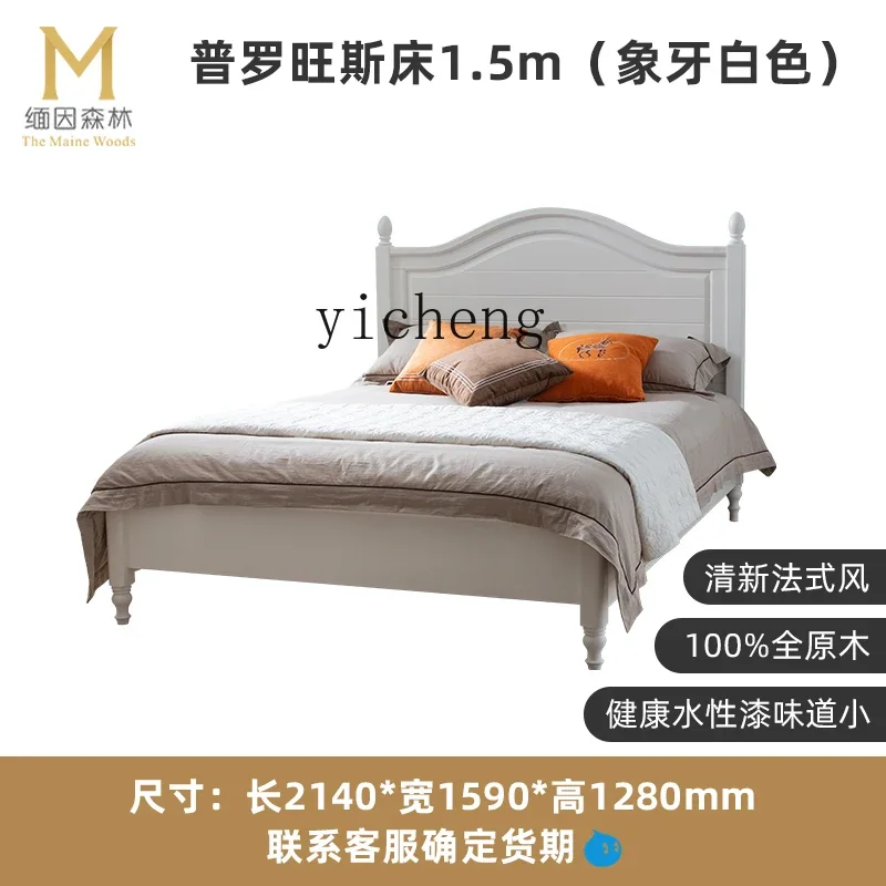 

ZK Solid Wood Bed Modern Minimalist White and Gray Double Bed Master Bedroom