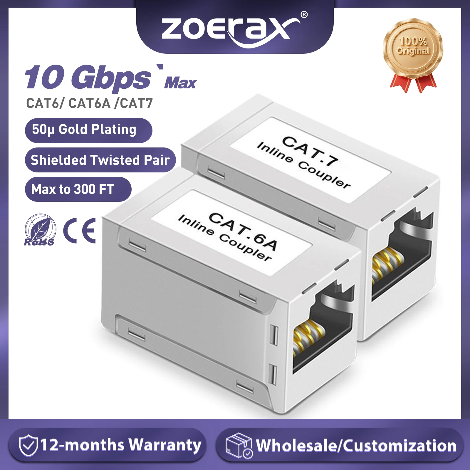 Złącze RJ45 ekranowane ZoeRax, przedłużacz Ethernet inline, adapter Ethernet żeńsko-żeński, przedłużacz kabla Ethernet Cat7 Cat6/Cat5e