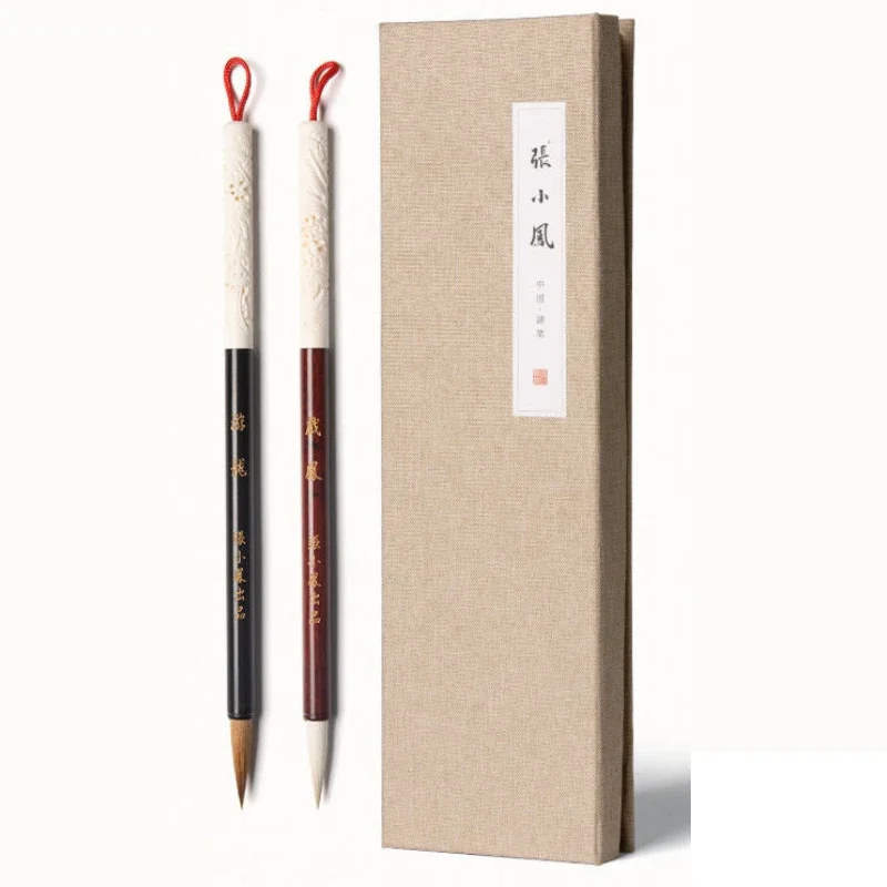 Mixed Hair Brush Sandalwood Camel Bone Penholder Multiple Hair Chinese Calligraphy Brushes Regular Script Running Script Brush