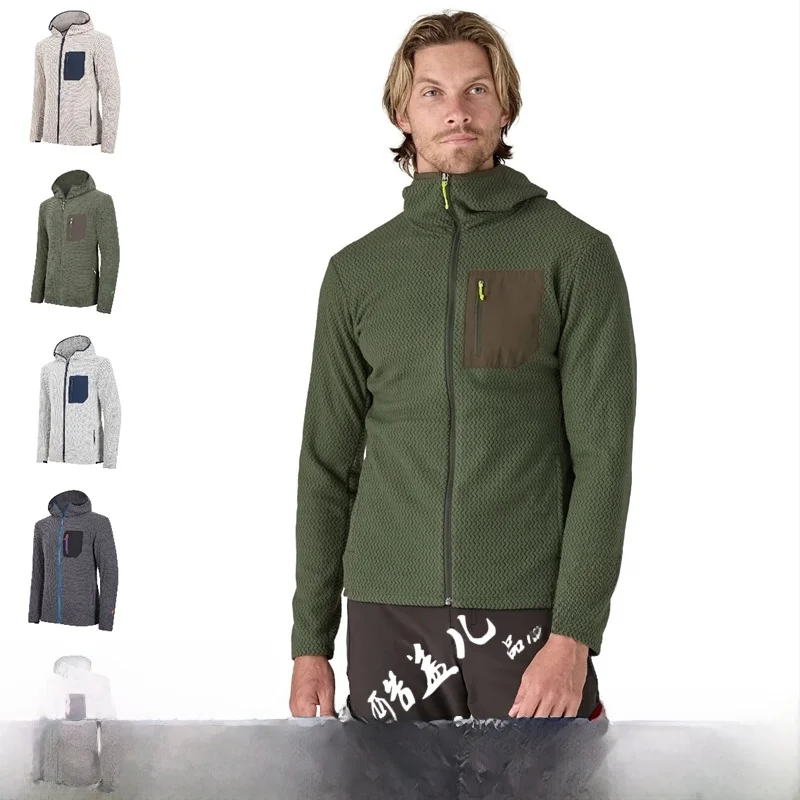 

High-End Outdoor Wave Pattern Windproof Warm Fce Jaet Men's Casual Sports Middle Layer Autumn Winter Spring Faion Ci...
